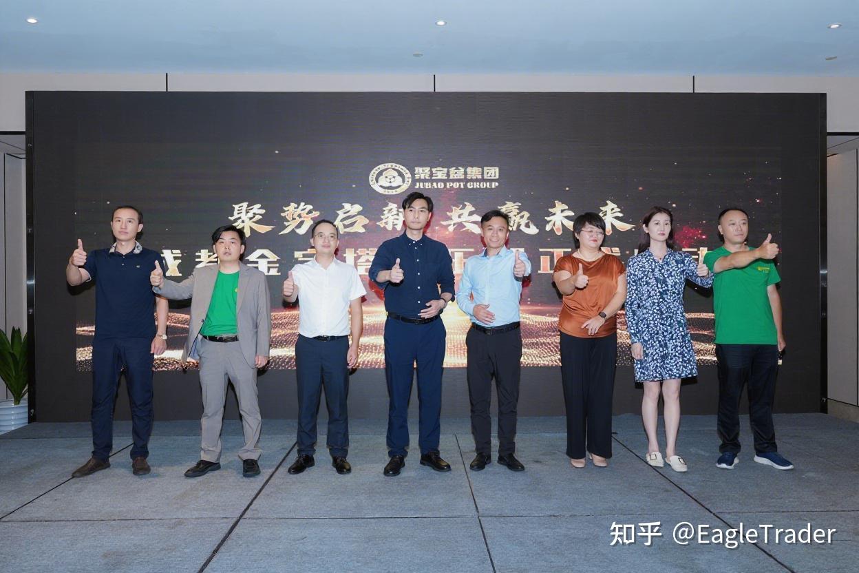 黄金交易现货